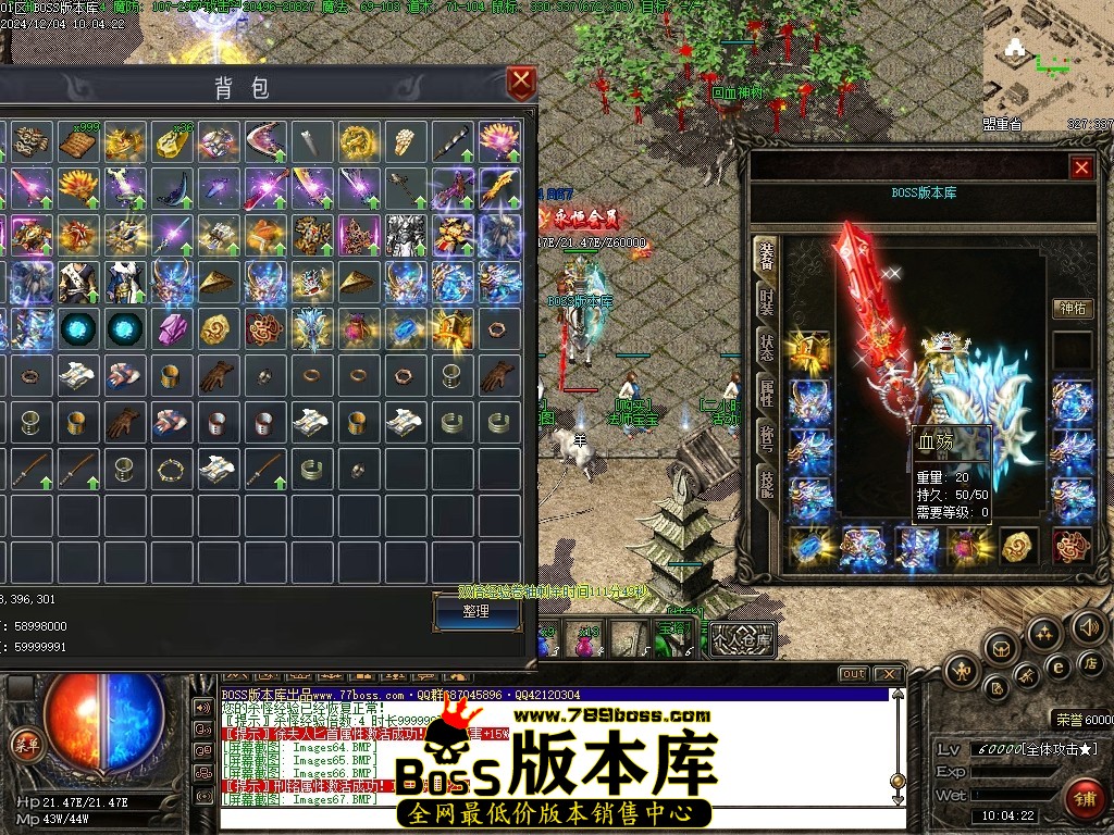 Images68压缩后.JPG