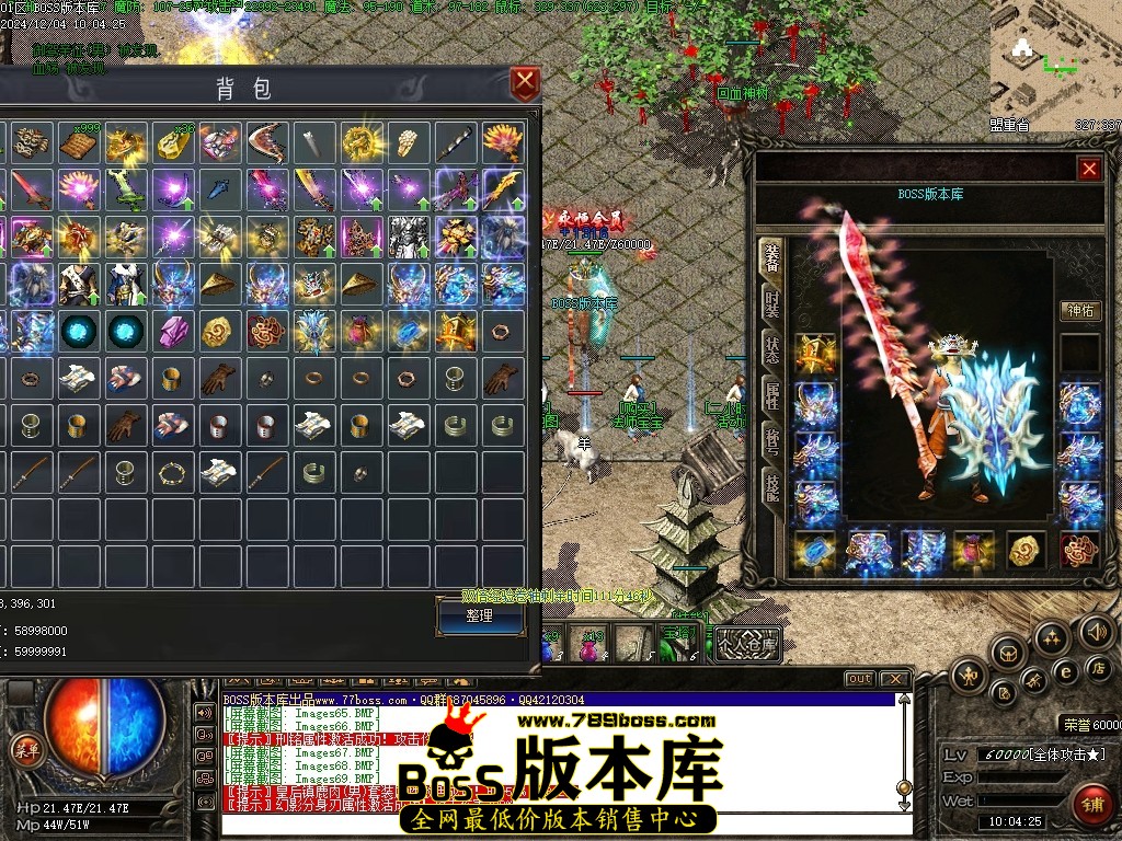 Images70压缩后.JPG