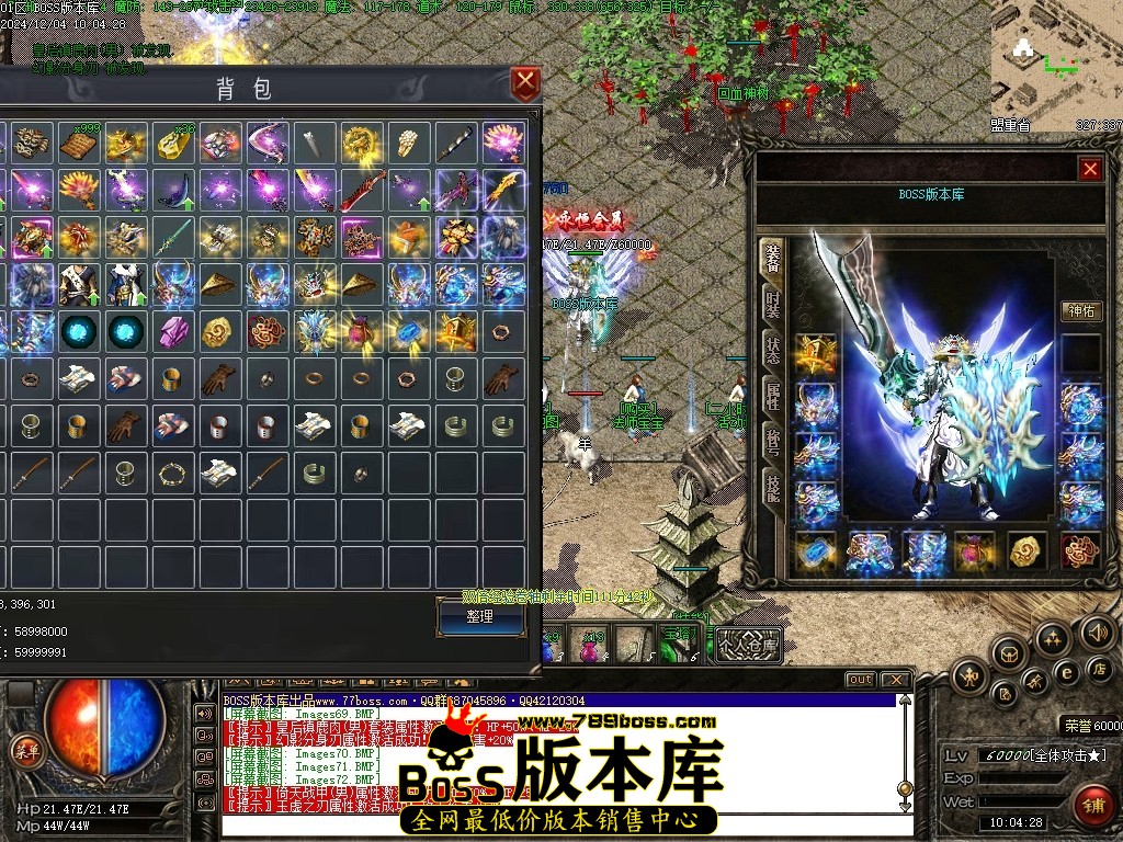 Images73压缩后.JPG