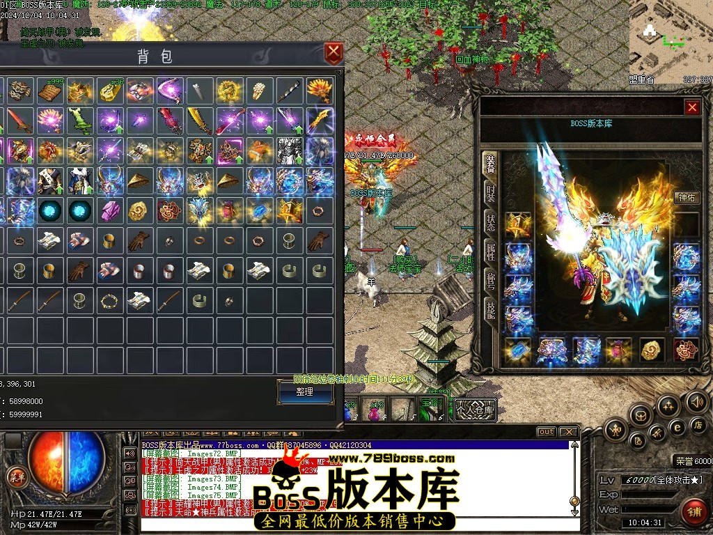 Images76压缩后.JPG