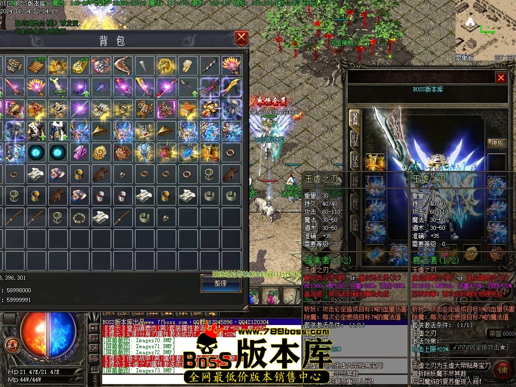 Images74压缩后.JPG