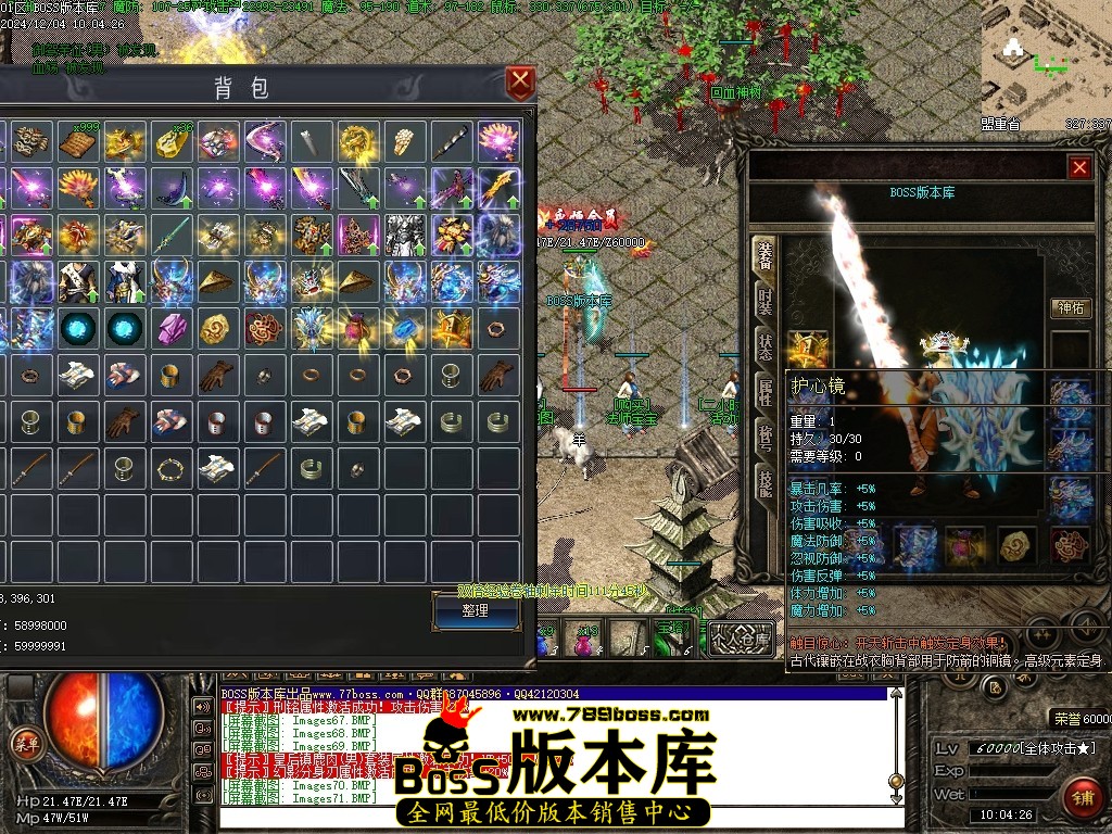 Images72压缩后.JPG