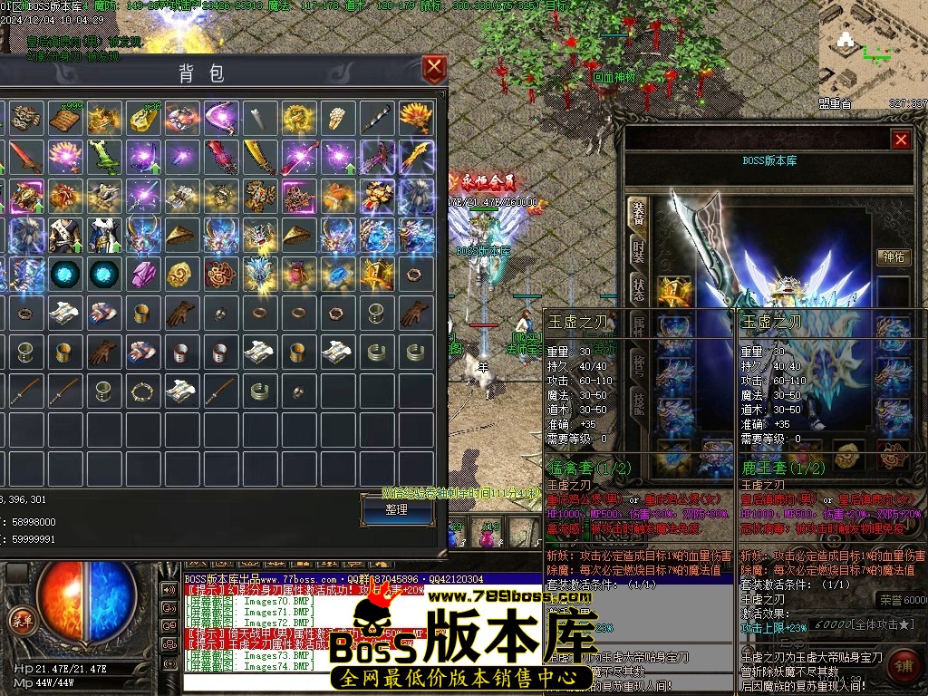Images75压缩后.JPG