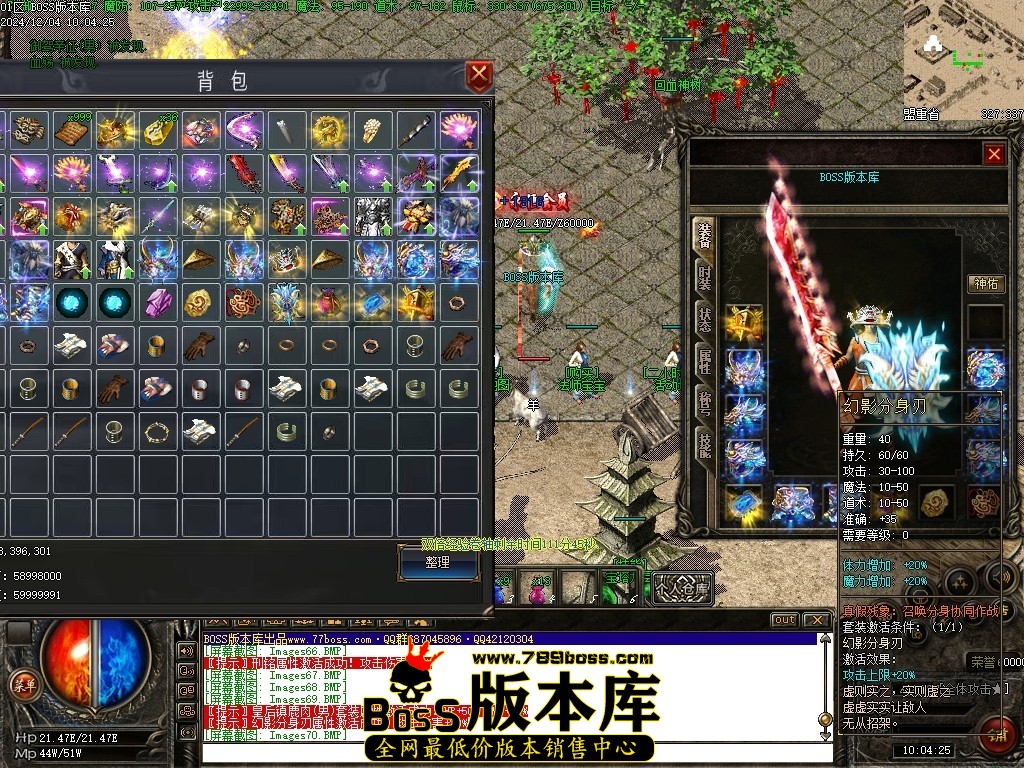 Images71压缩后.JPG