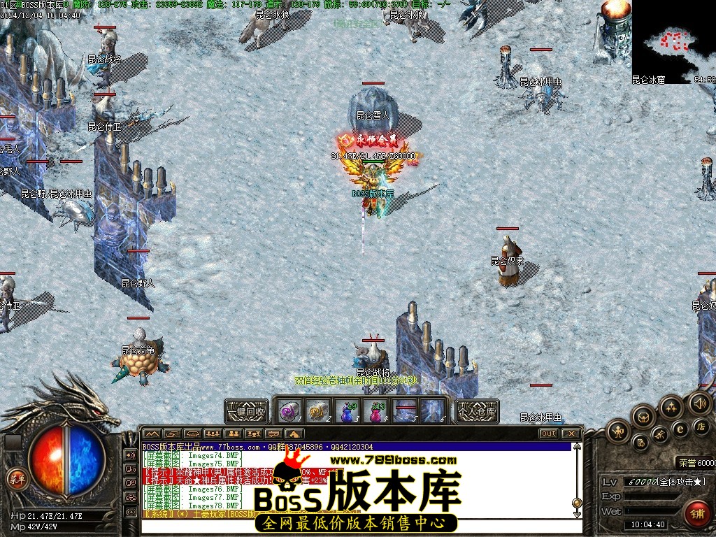 Images79压缩后.JPG