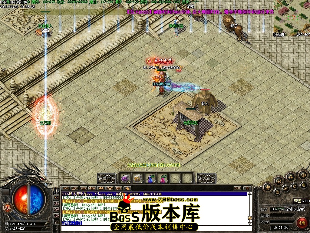 Images83压缩后.JPG