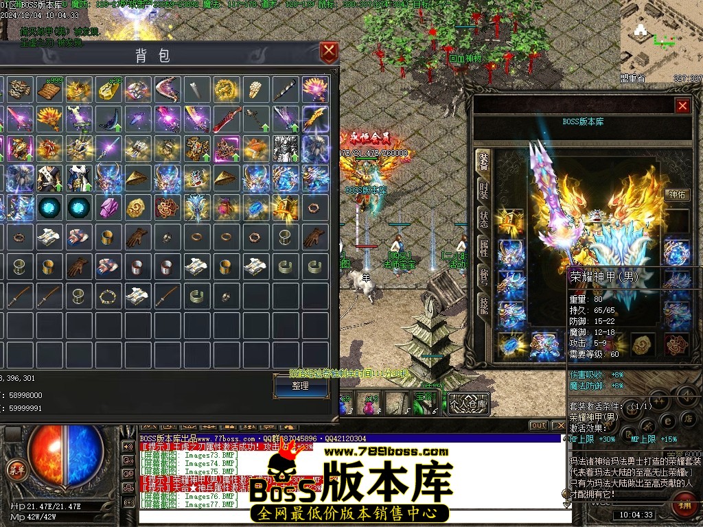 Images78压缩后.JPG