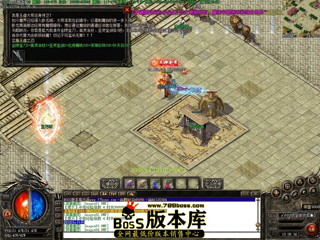 Images85压缩后.JPG