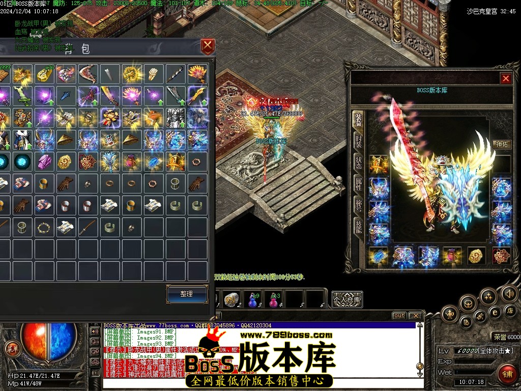 Images95压缩后.JPG