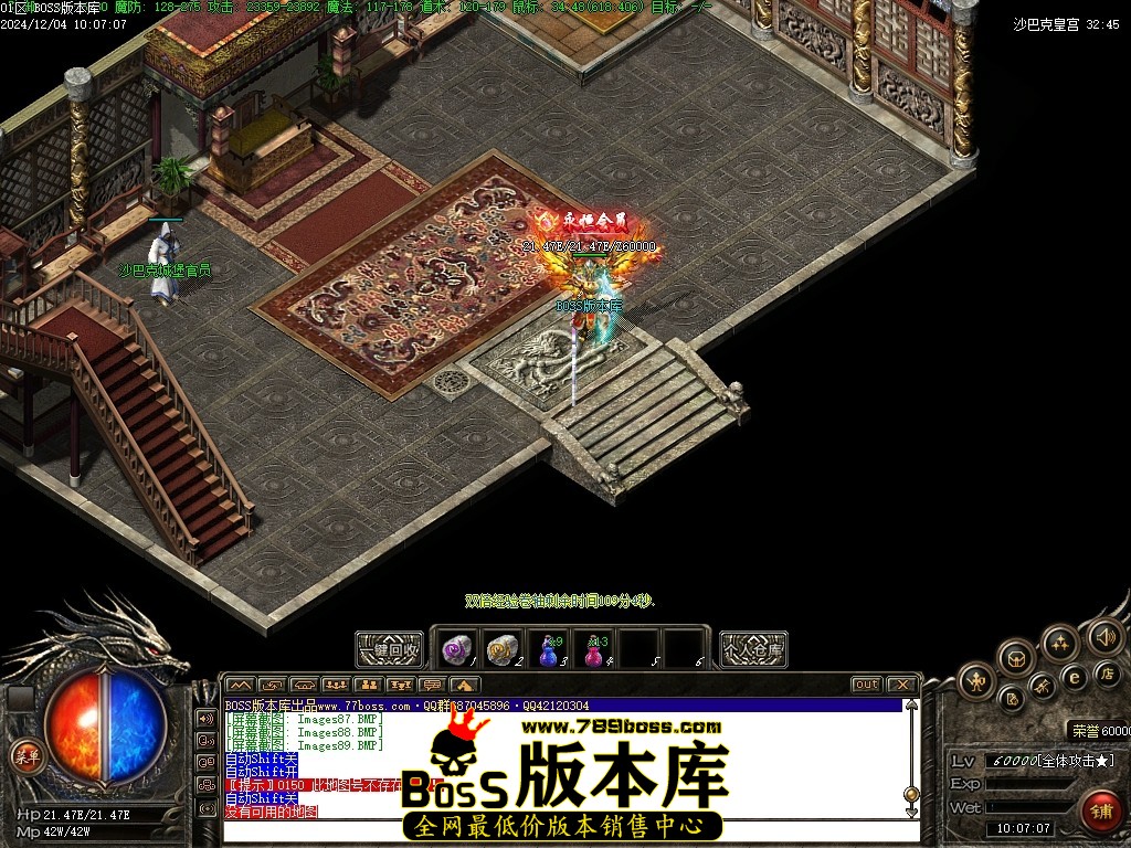 Images90压缩后.JPG