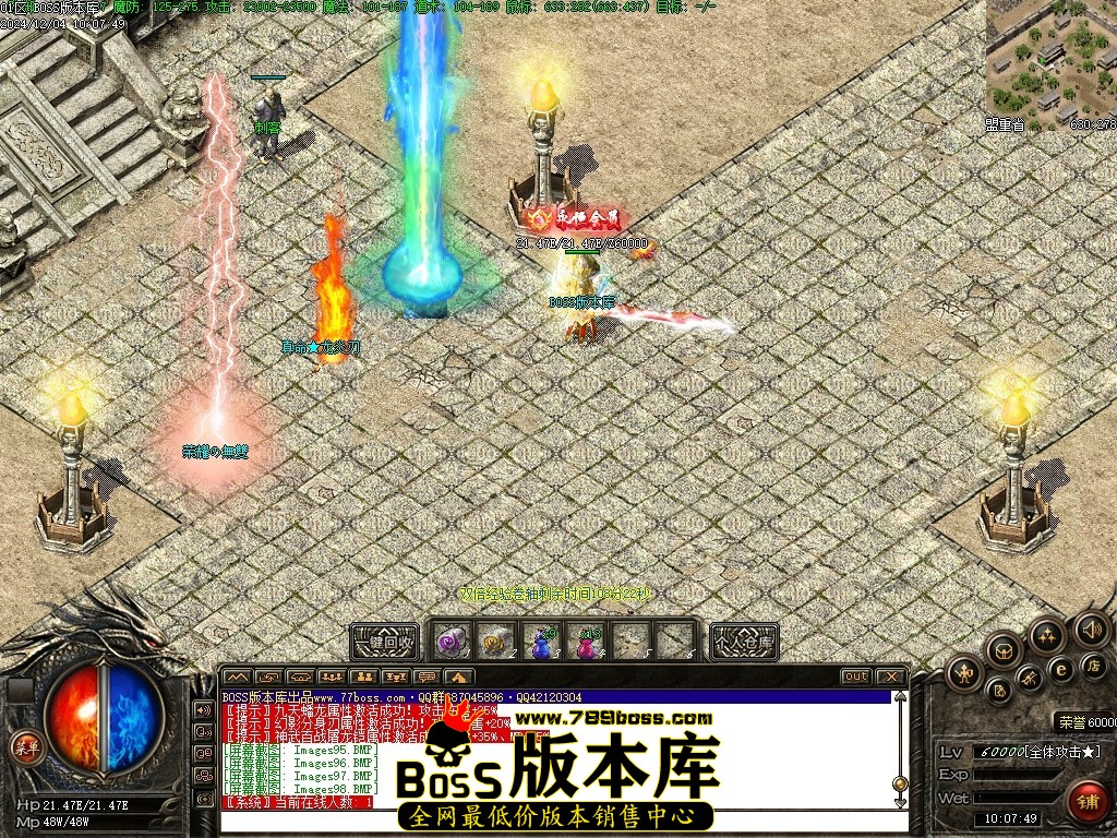 Images99压缩后.JPG