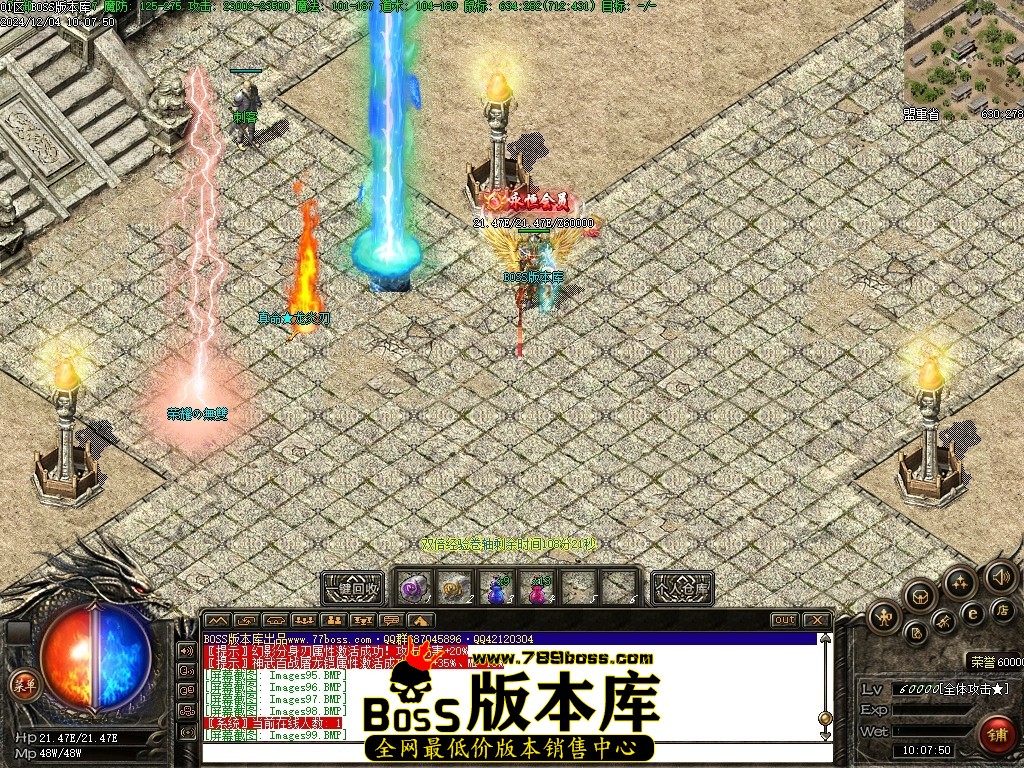Images100压缩后.JPG
