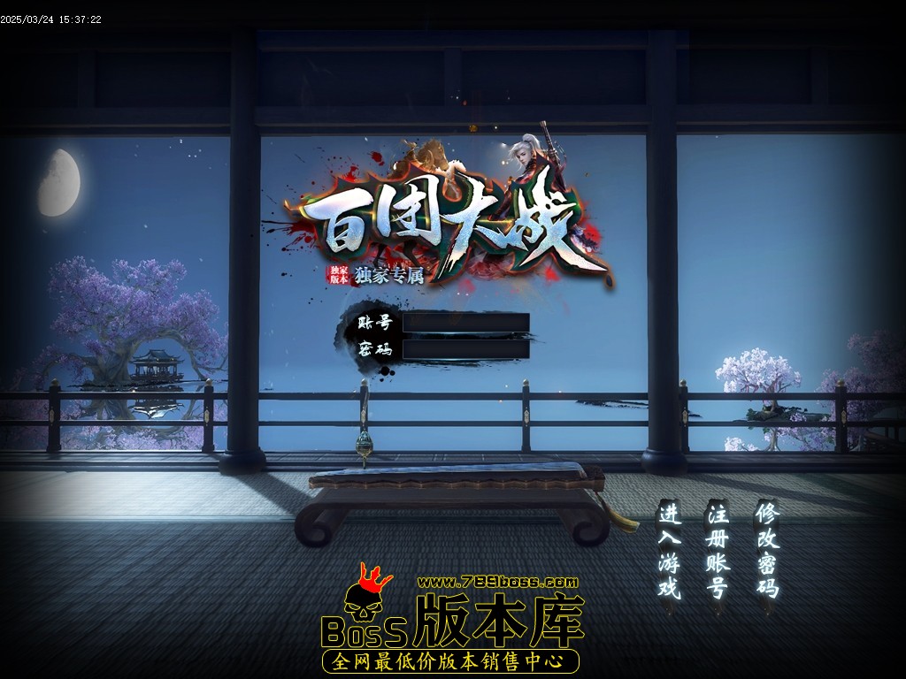 Images00压缩后.JPG