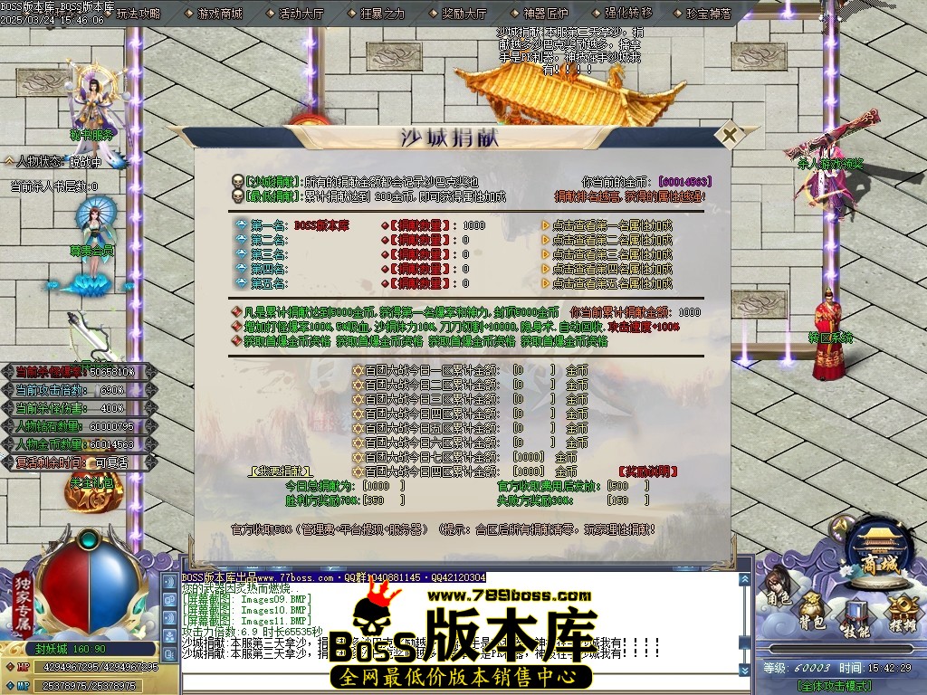 Images12压缩后.JPG