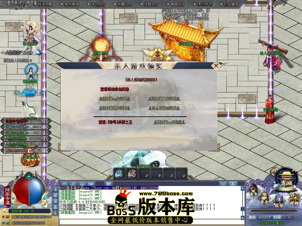 Images13压缩后.JPG