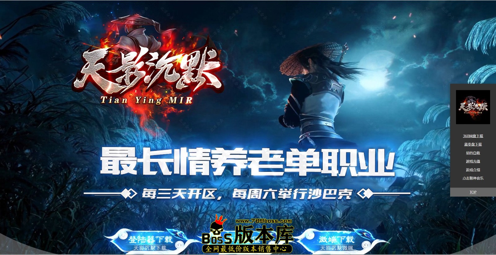 QQ图片20250325013409.jpg