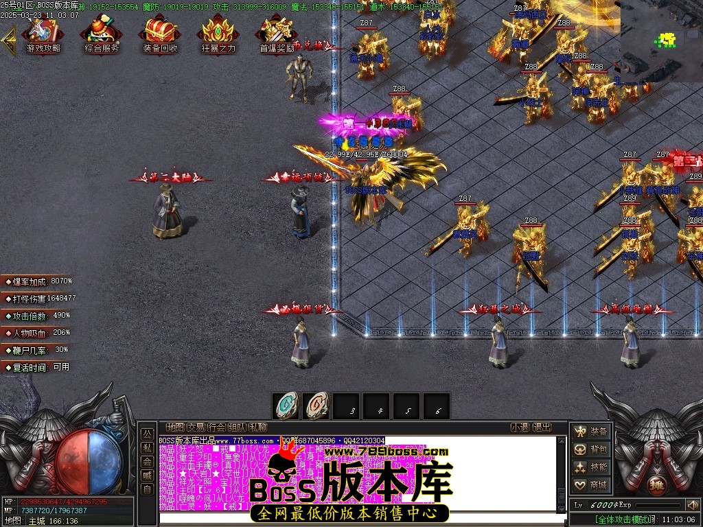 Images03压缩后.JPG