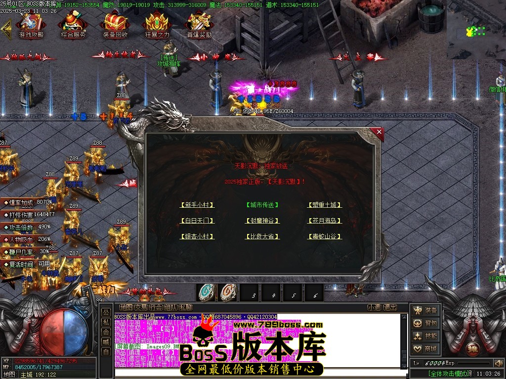 Images10压缩后.JPG