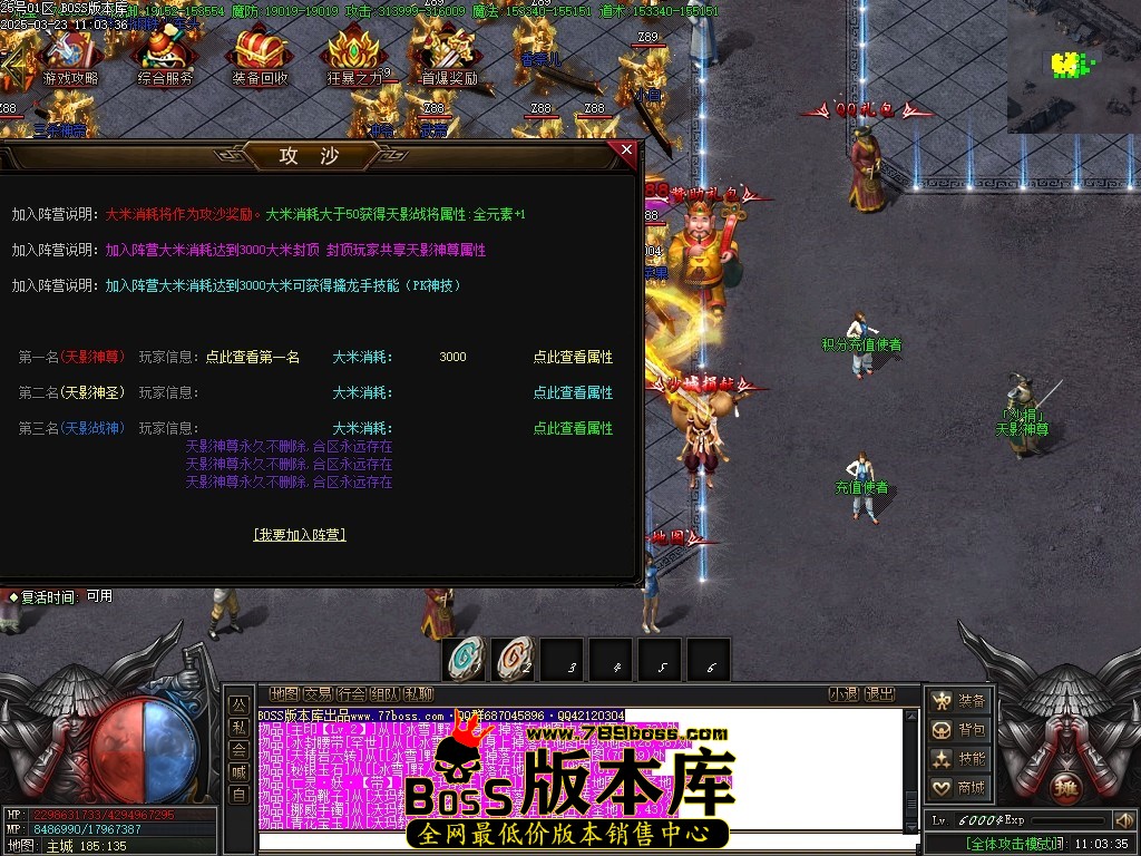 Images13压缩后.JPG