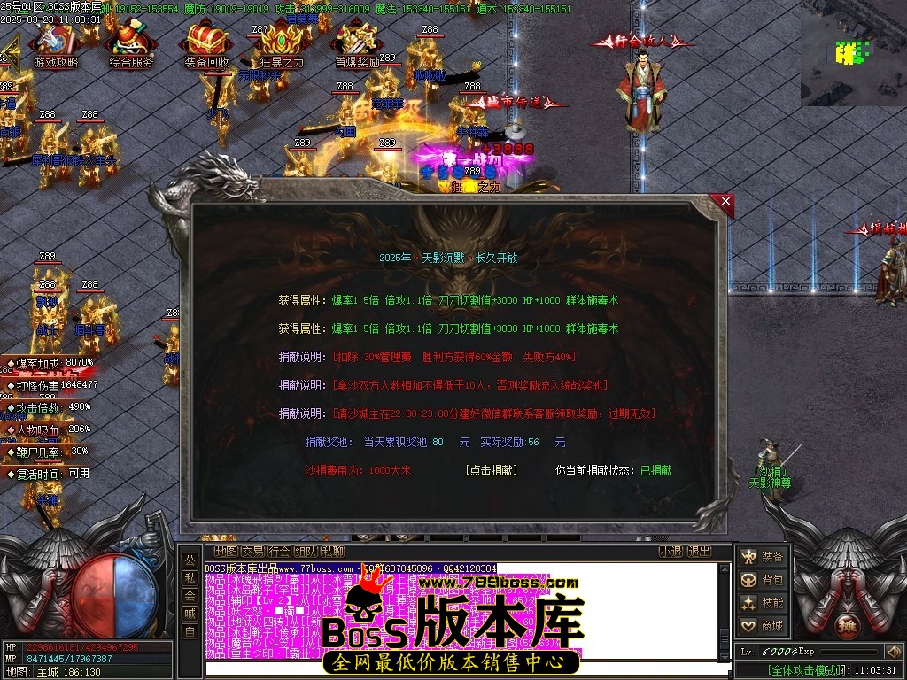 Images12压缩后.JPG