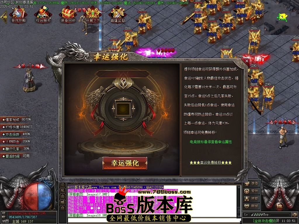 Images19压缩后.JPG