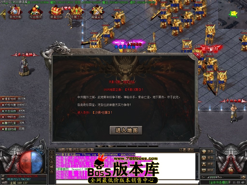 Images18压缩后.JPG