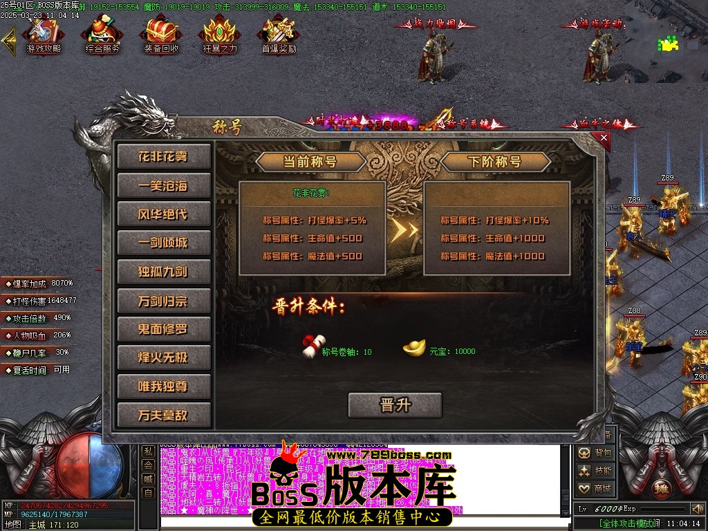 Images24压缩后.JPG