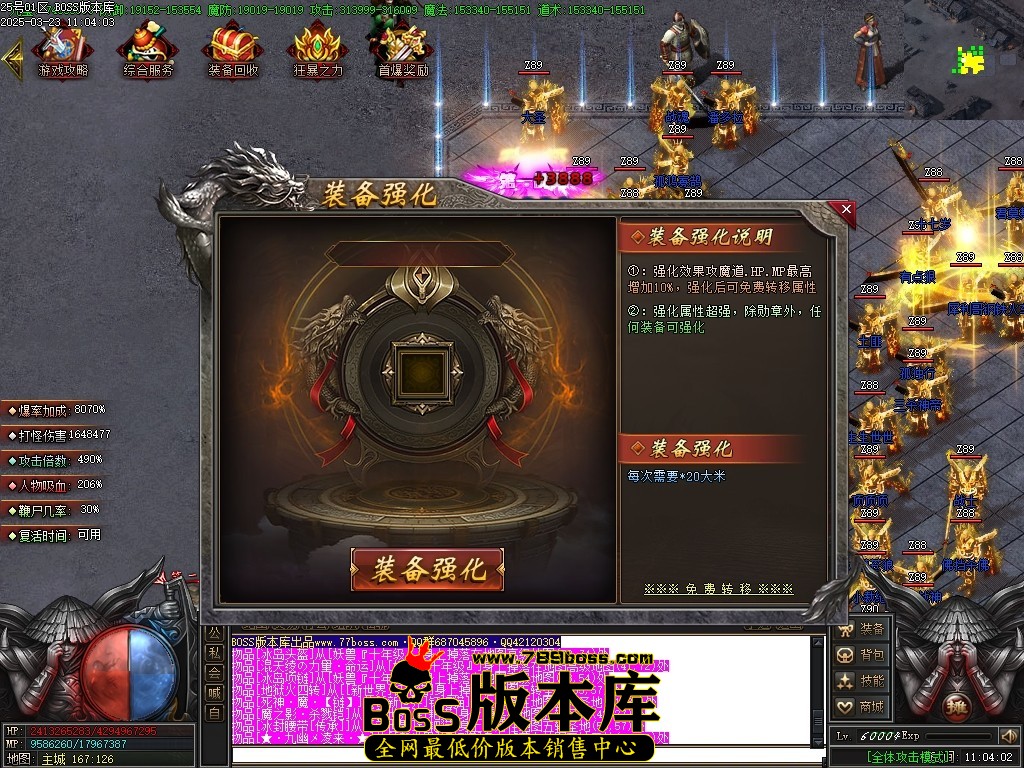 Images22压缩后.JPG