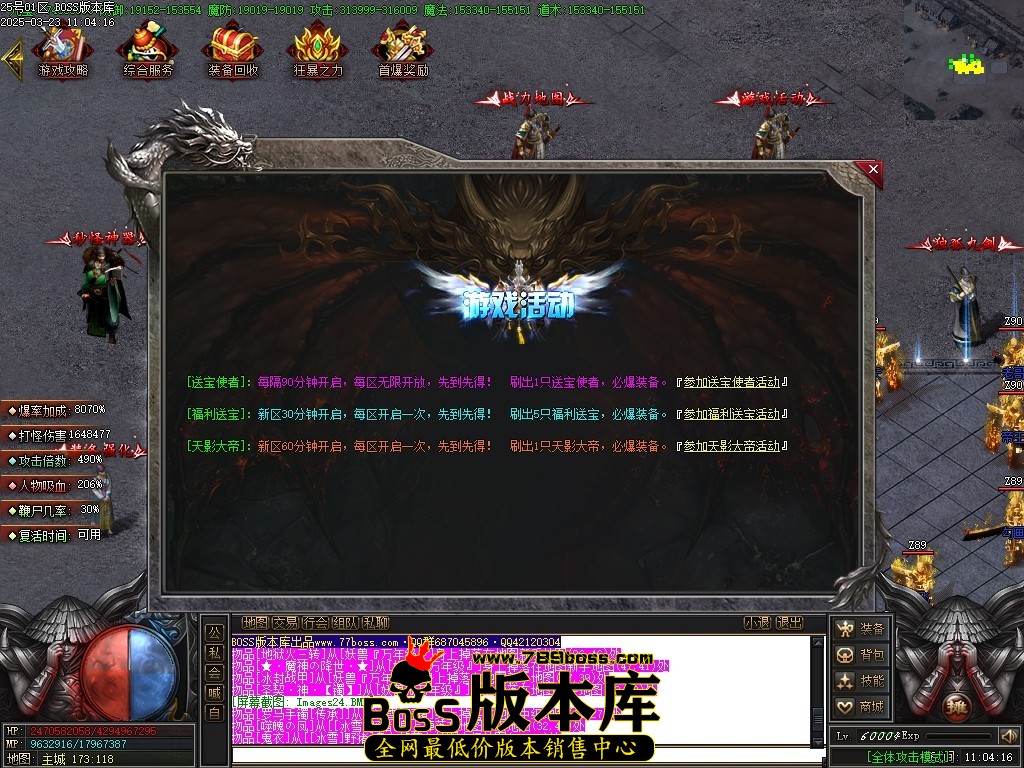 Images25压缩后.JPG