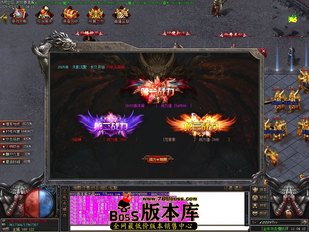 Images23压缩后.JPG