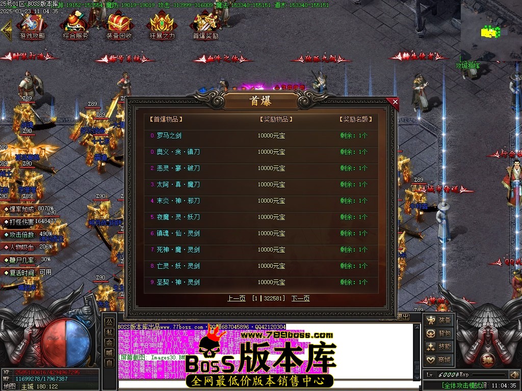 Images31压缩后.JPG