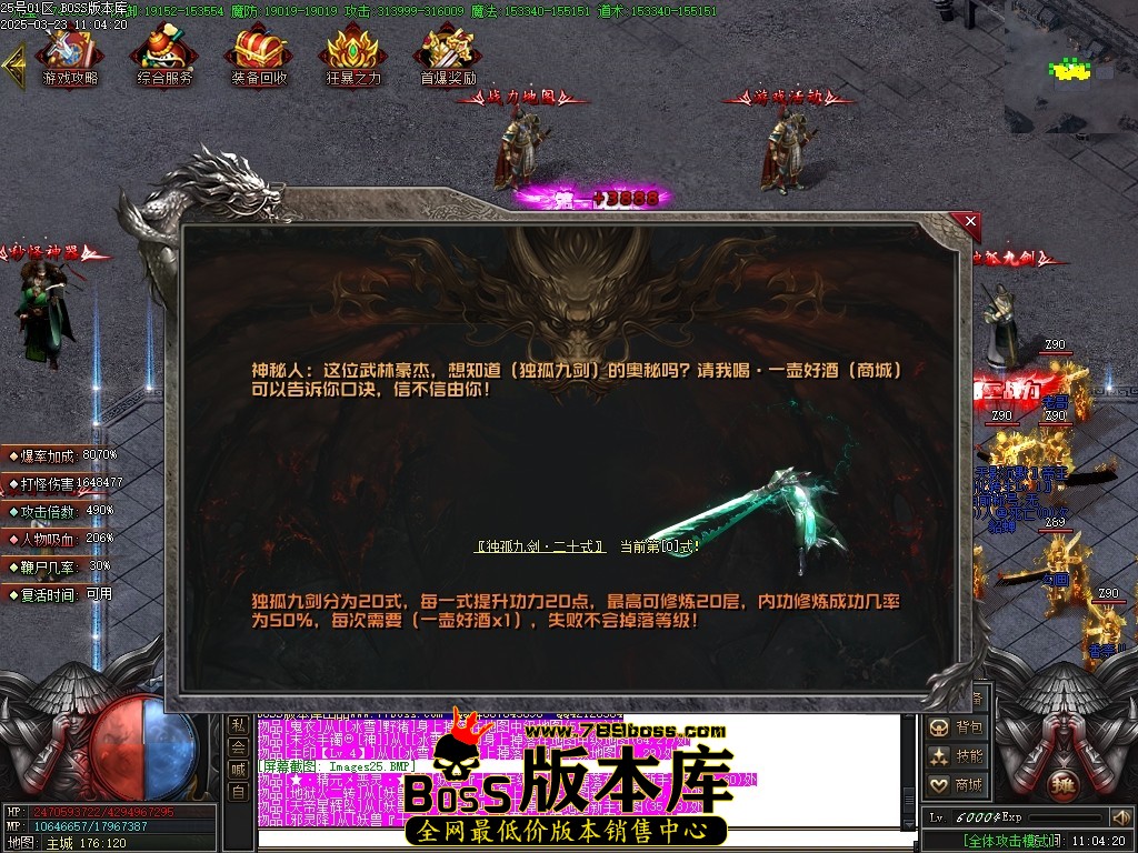 Images27压缩后.JPG