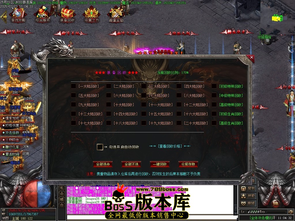 Images30压缩后.JPG
