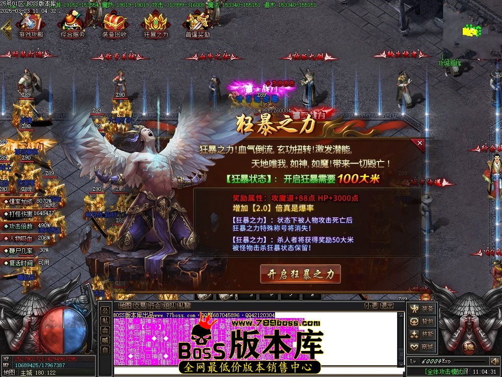 Images29压缩后.JPG