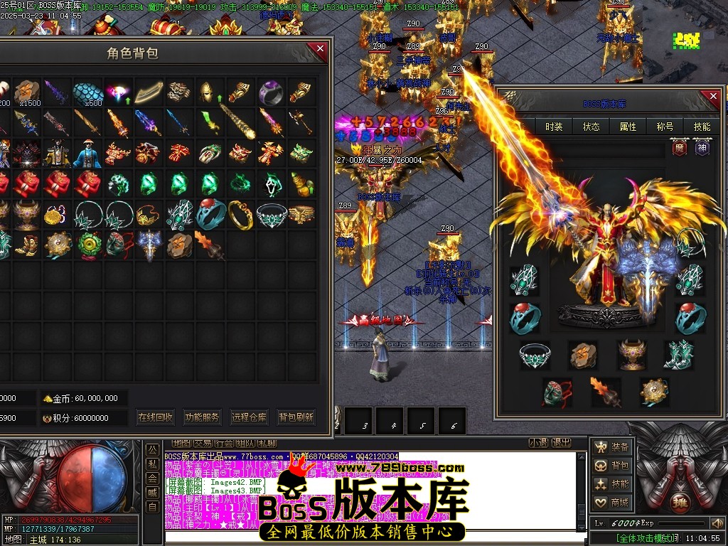 Images45压缩后.JPG