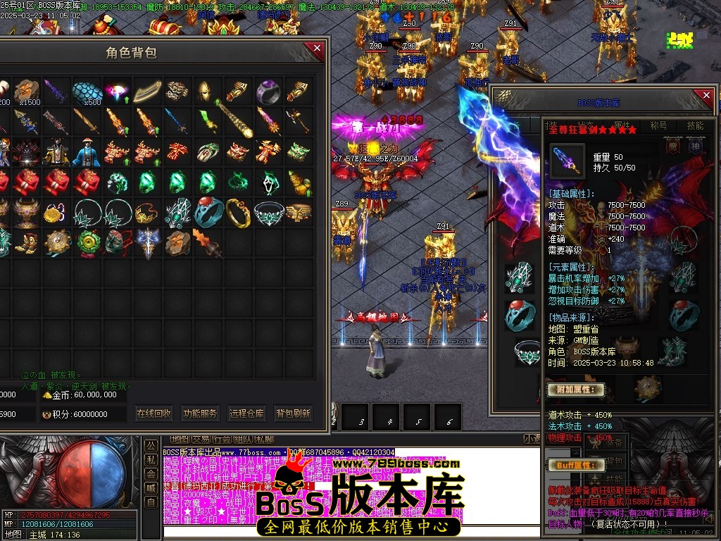 Images50压缩后.JPG