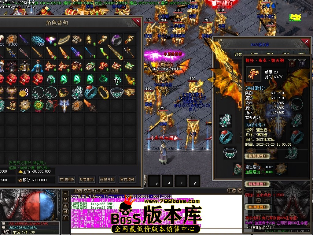 Images60压缩后.JPG