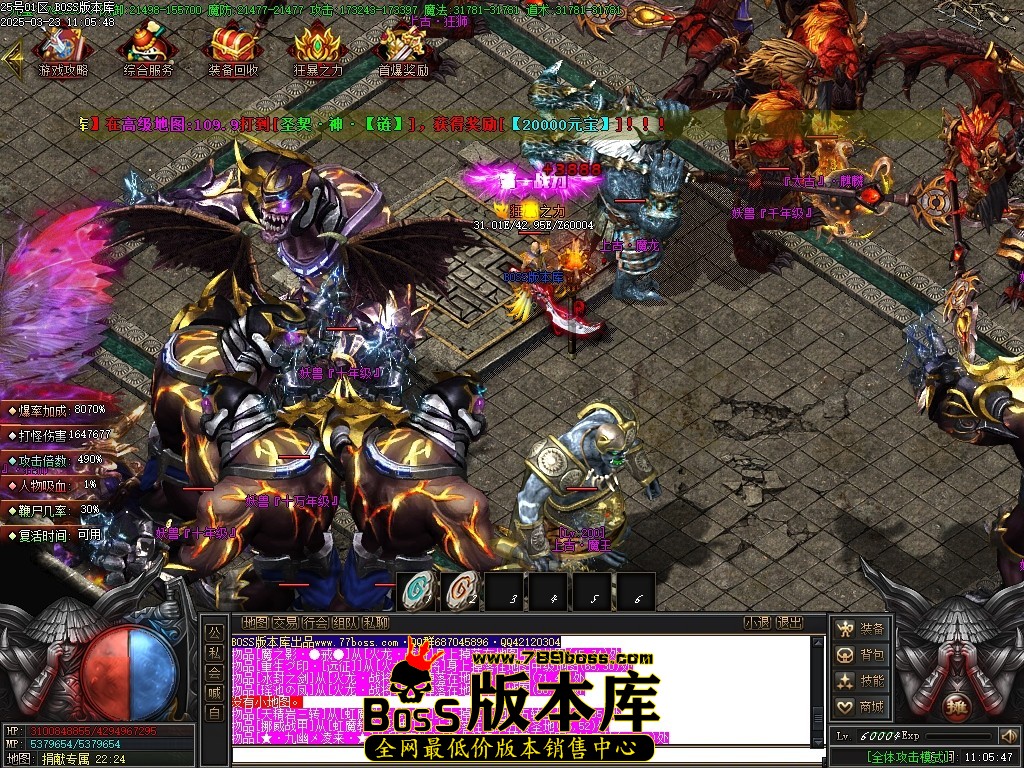 Images73压缩后.JPG
