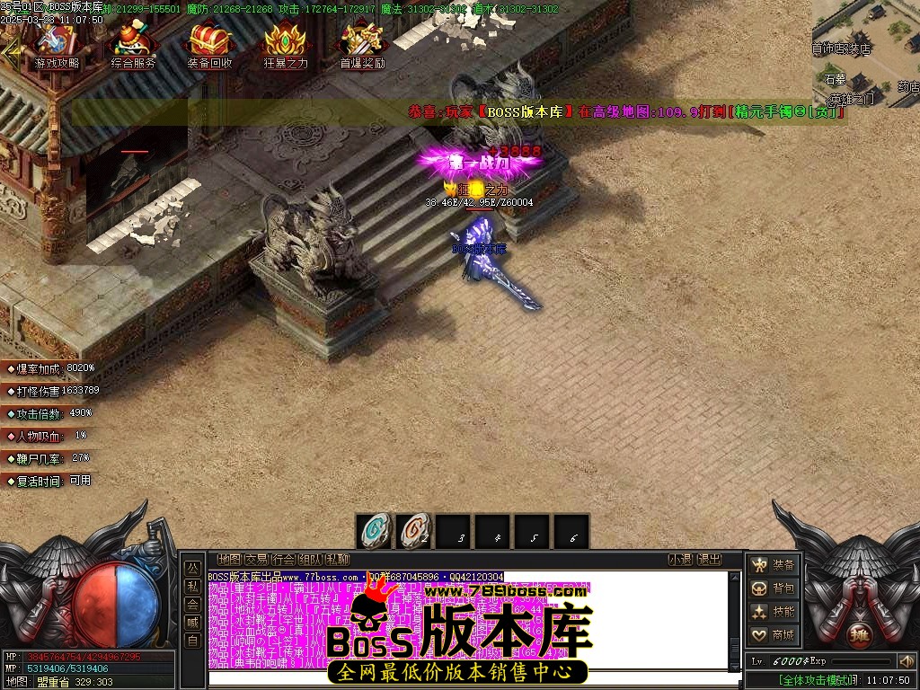 Images97压缩后.JPG