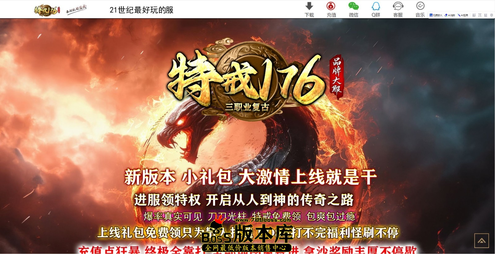 QQ图片20250325015759.jpg