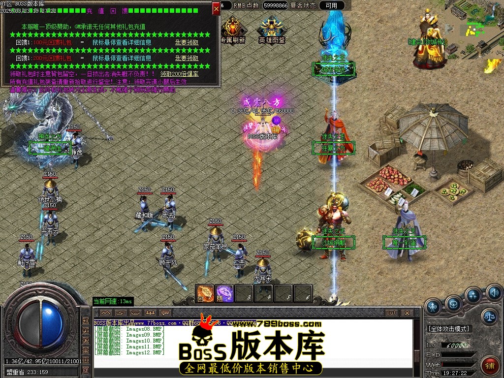 Images13压缩后.JPG