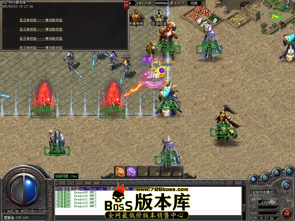 Images14压缩后.JPG