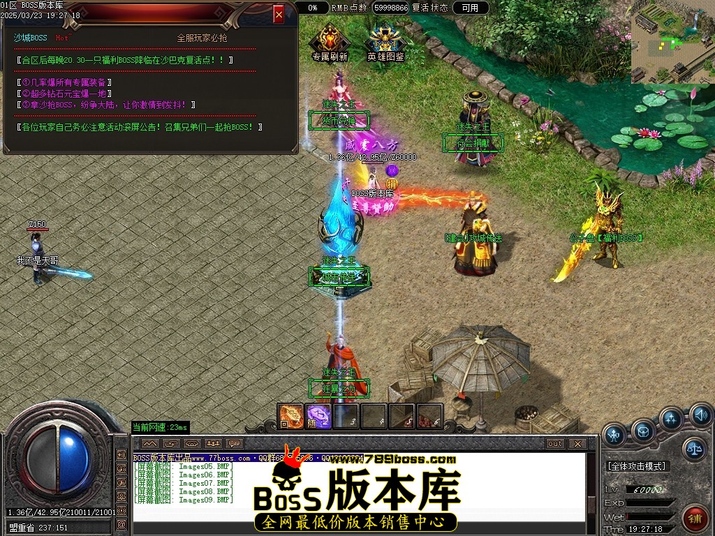 Images10压缩后.JPG