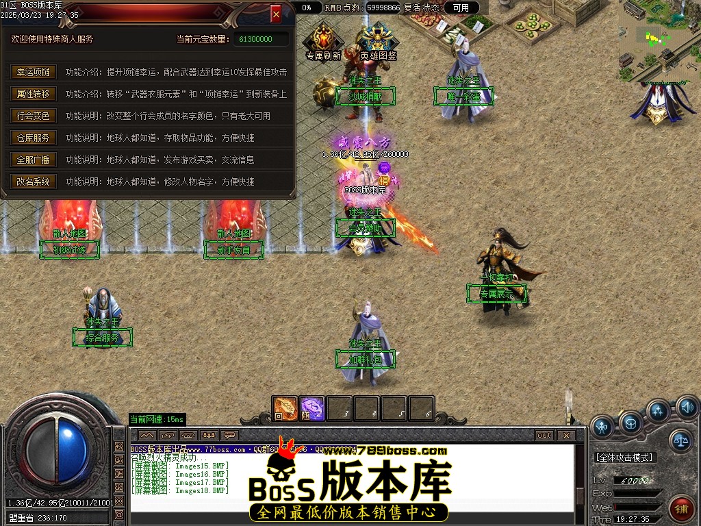 Images19压缩后.JPG