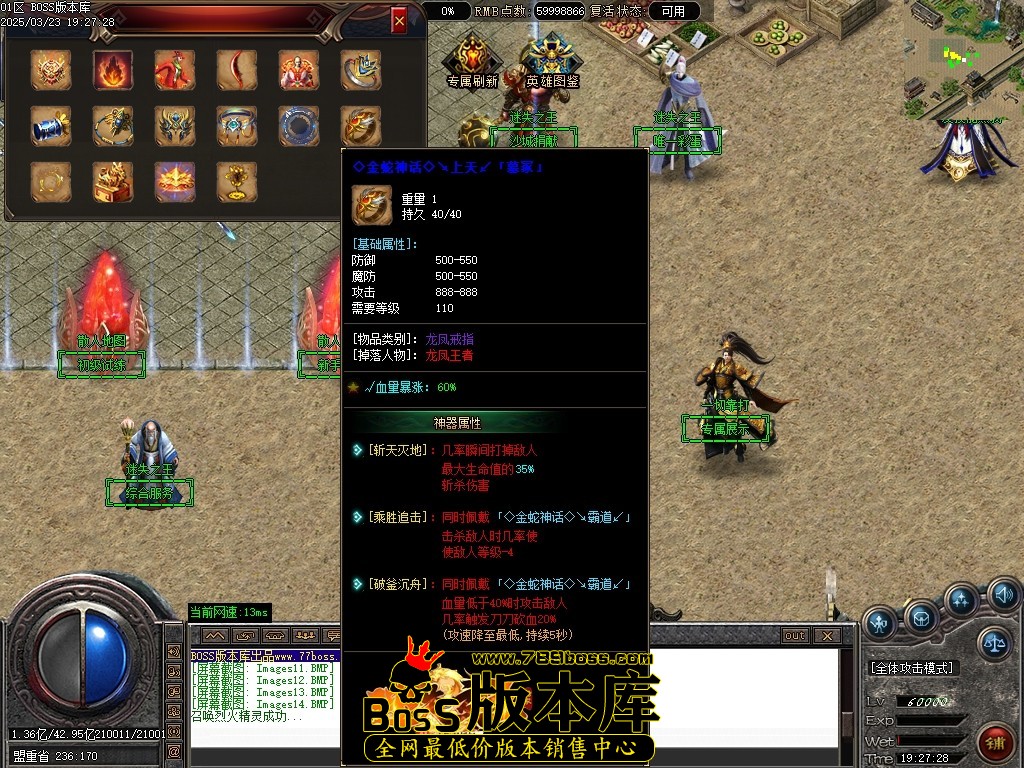 Images15压缩后.JPG
