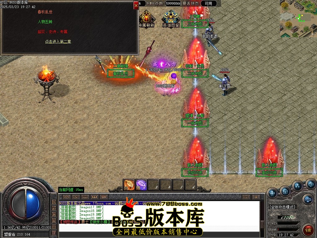 Images21压缩后.JPG