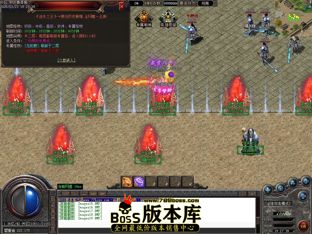 Images20压缩后.JPG