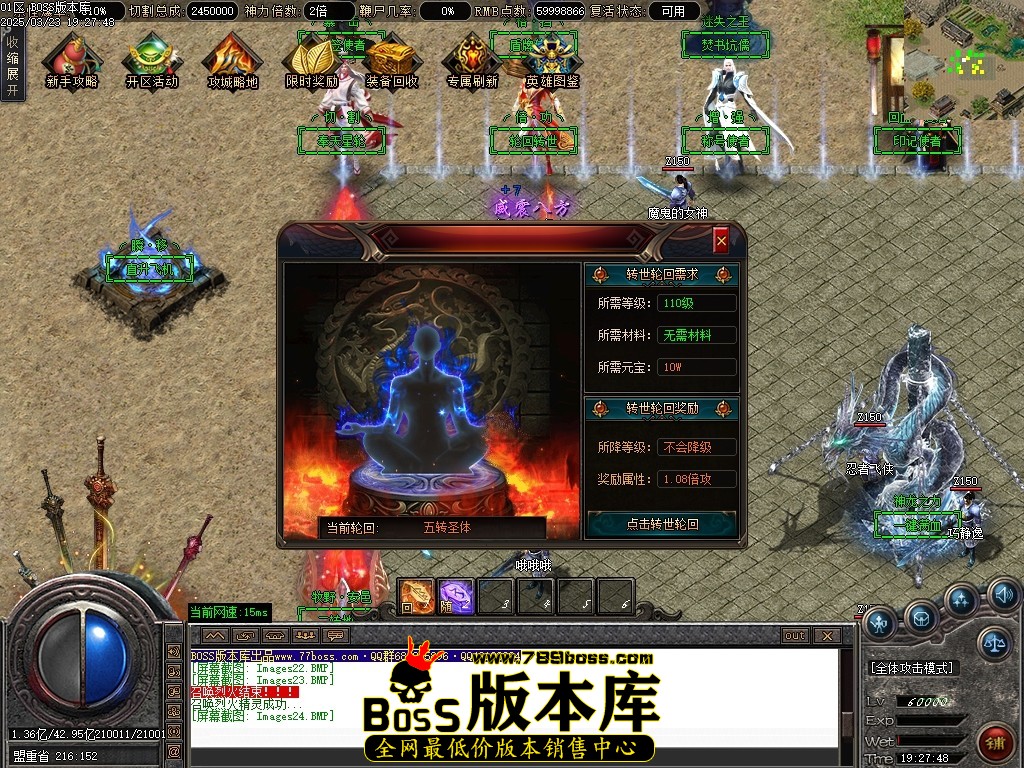 Images25压缩后.JPG