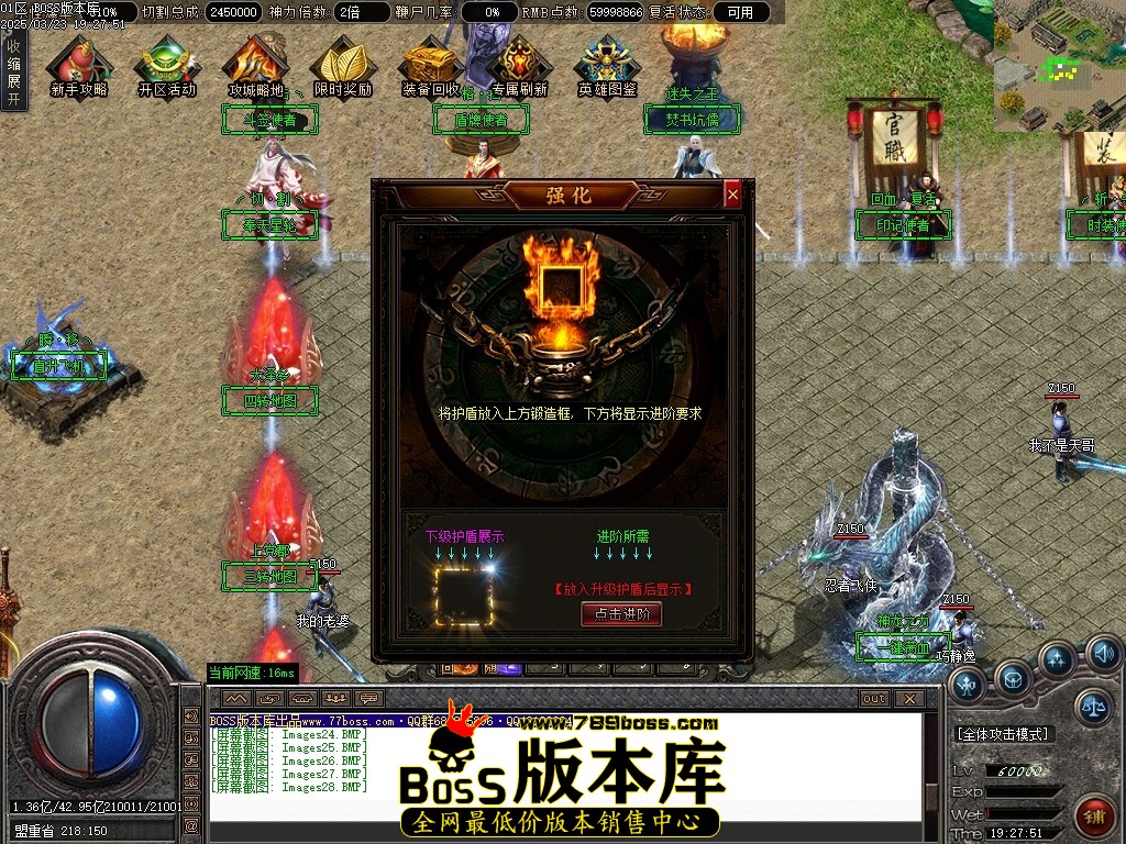 Images29压缩后.JPG