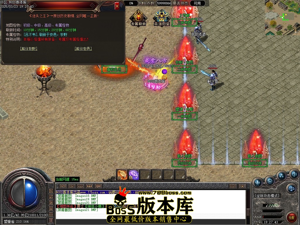 Images22压缩后.JPG